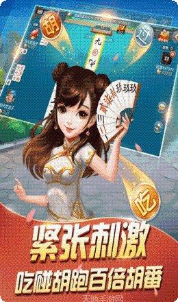 萤火之息游戏攻略
