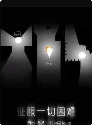 Save The Fish下载地址