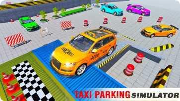 不可能的坡道技巧分享