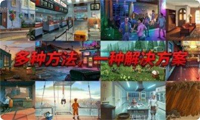 小人物死后攻略
