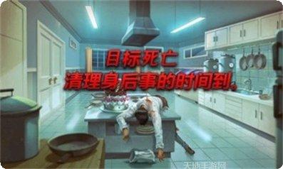 小人物死后玩法介绍