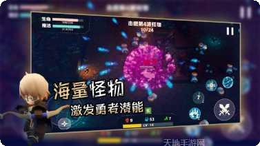 香椿勇者装备获取