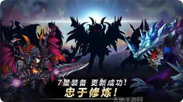 全民修真录最新版本