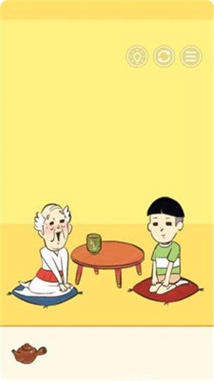 爷爷又藏起来了游戏玩法