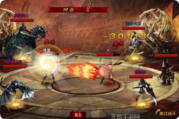 魔龙觉醒角色