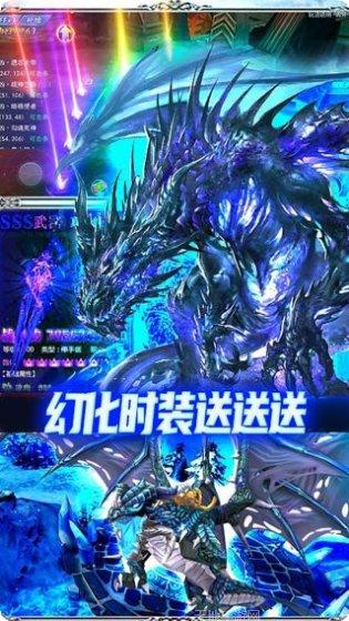 王者魔神战斗技巧