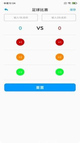 koko棋牌游戏攻略