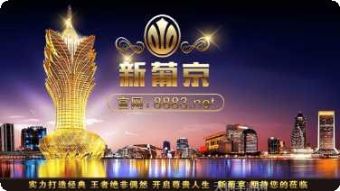 百赢娱乐最新版本