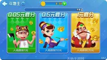 龙太棋牌游戏下载