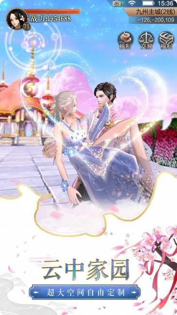 天空纪元宠物养成