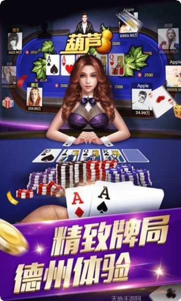 图片2