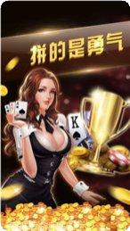 图片3