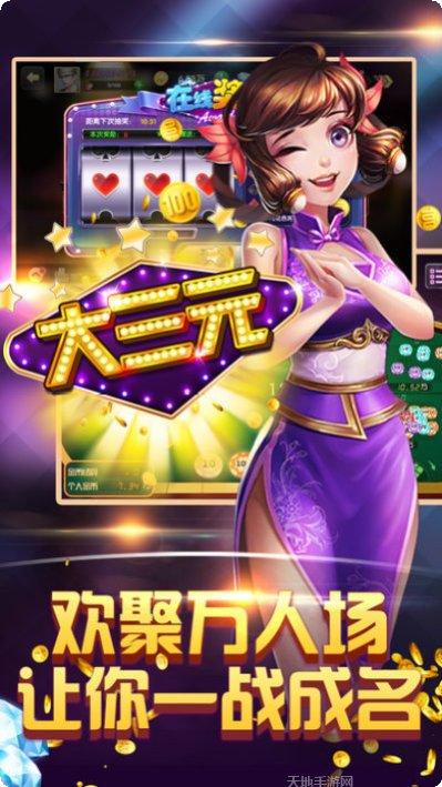 图片4