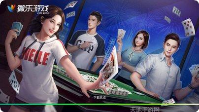 色卡纸牌玩法介绍