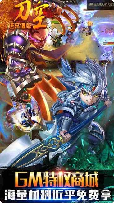 宠魅BT千元福利礼包