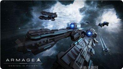 GALAK-Z变形角色介绍