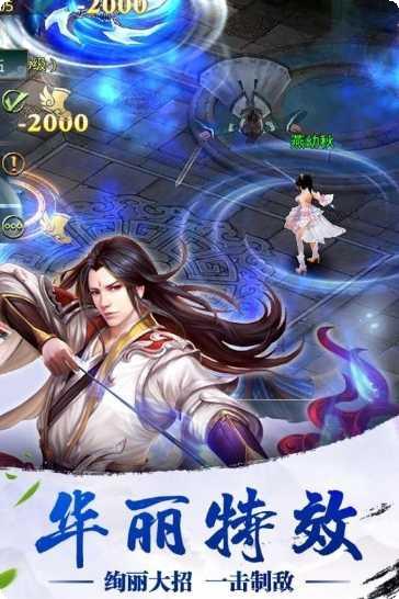 诸神乾坤契约最新活动介绍