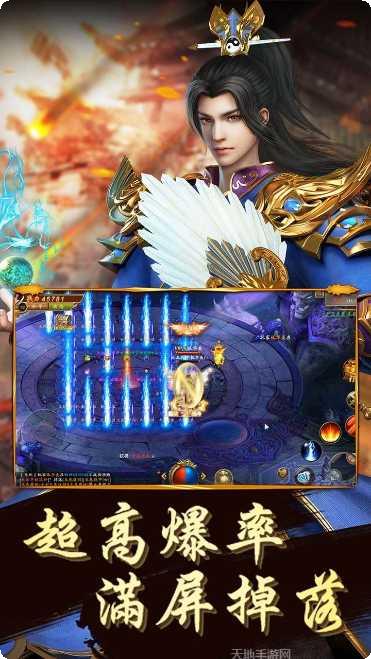 赤月龙城鸿蒙冰雪副本挑战