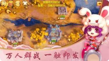 龙将三国传奇礼包
