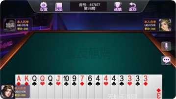 626棋牌游戏规则