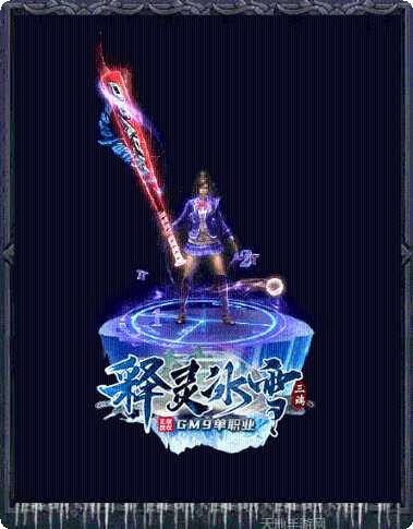 随心棋牌苹果版