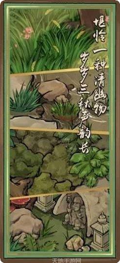 蛐蛐大乱斗游戏下载