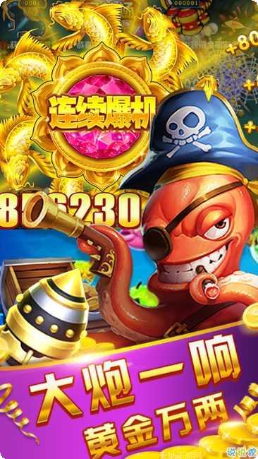 无敌牛棋牌游戏