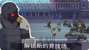 Zombotica最新版本下载