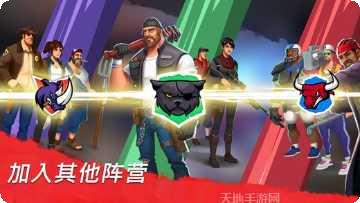 Zombotica角色解锁方法