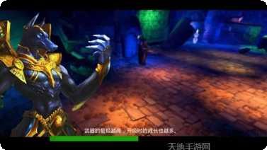 末日传奇破解版最新版本