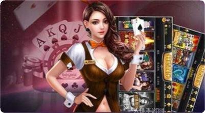 爱95棋牌下载安装