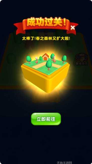 2048方块射击最新版本