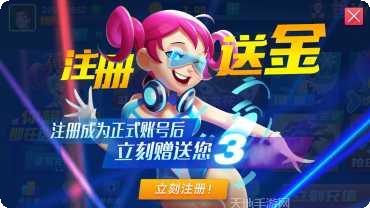 全民斗牌风云下载