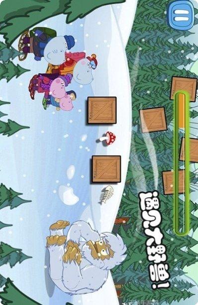 佩皮生活逃生室玩法