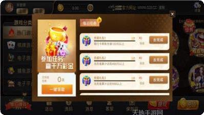 图片3
