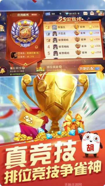 图片4
