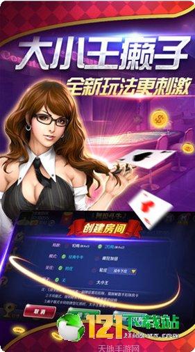 图片5