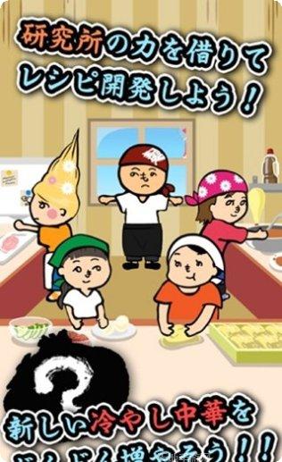 今天开始当老师攻略