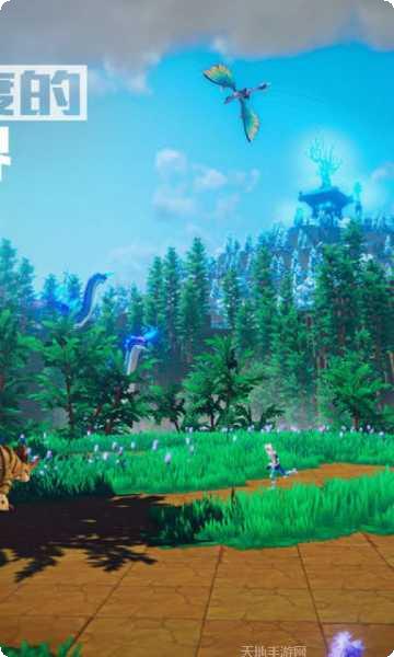 我的起源游戏攻略