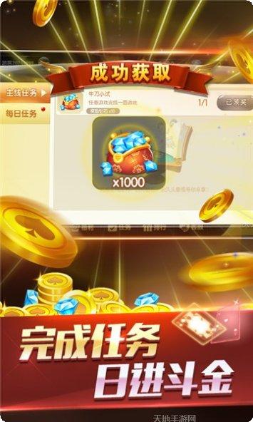 盘古娱乐玩法解析