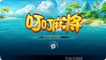 655电玩下载
