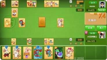 十二生肖棋牌玩法介绍