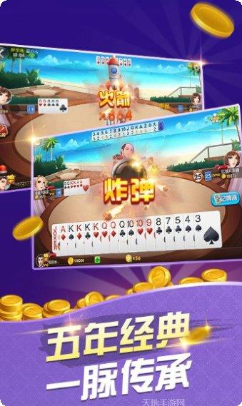 图片2