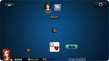 510K棋牌更新内容