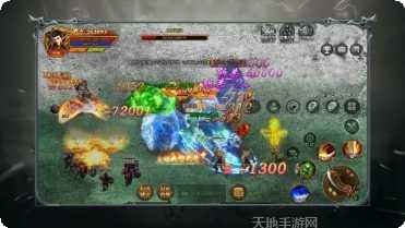 超变盛世角色培养