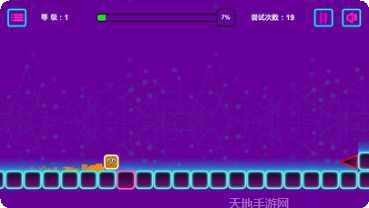 方块跳跃不停下载地址