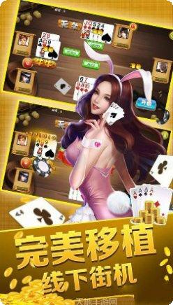 图片5