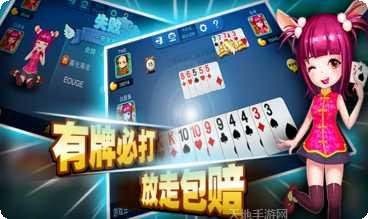 你我棋牌apk