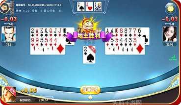 吉祥松原麻将玩法