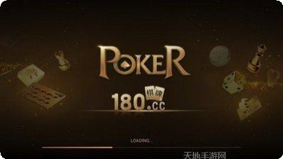 吉祥松原麻将技巧